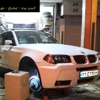 تراش دیسک و لنت ترمز با ضمانت کتبی