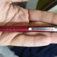 اتور berol برول