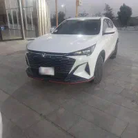 چانگان نیمه فول  ۲۰۲۶ صفر
