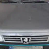 ۴۰۵ اقساط