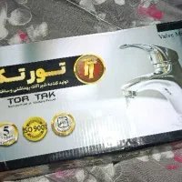 شیرالات