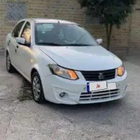 ساینا 99 کم کار