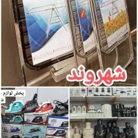 رخت اویز بندرخت استیل ضد زنگ یونیک ضمانت دار