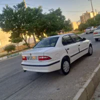 سمند آخر ۹۴ کارمندی