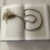 سرکتاب دعا
