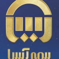 استخدام نیروی اداری خانم
