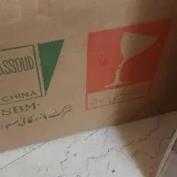 چینی مسعود۸۳پارچه ۶۰ساله آکبند