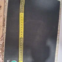 موس پد