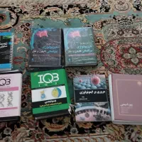 فیزیولوژی / ایمونولوژی/ بیوشیمی /زیست