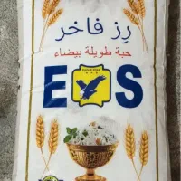 برنج رز فاخر