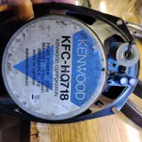 باند 718 ، پخش کنوود، آمپ