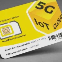 فروش خط دائمی ایرانسل