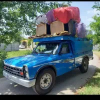 باربری حجت بارمرکزی وانت بارتلفنی نیسان خاورکل شهر