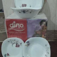 حراج ارکوپال کارخانه ای