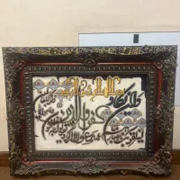 تابلو فرش