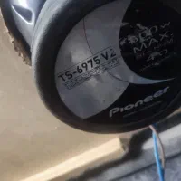 باند 6975 v2 بدون باز شدگی اصلی