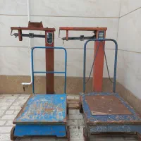 ترازوی باسکول