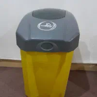 سطل زباله