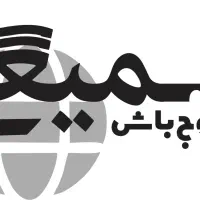 کارآموز کافینت