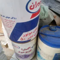 20لیتری