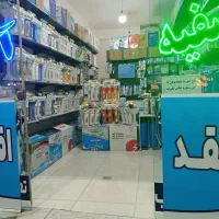 تصفیه خانگی پک کامل