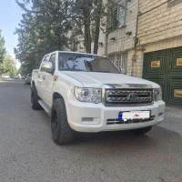 پادرا کارون دوکابین