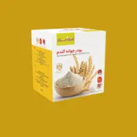 پودر جوانه گندم