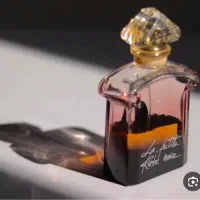 عطر