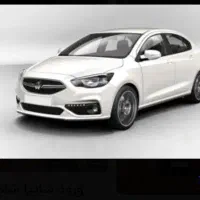 خودرو شاهینg