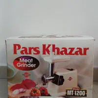 چرخ گوشت پارس خزر و آبمیوه گیر