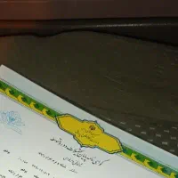 صدور جواز کسب مشاغل خانگی و مدرک فنی حرفه ای