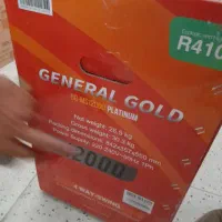 داکت اسپیلت ۲۴ سری sgf24khj اقساط