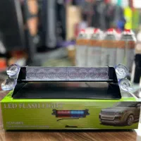 ال ای دی پلیسی لایتر پلیسی