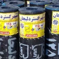 فروش و نصب ایزوگام به پایین ترین قیمت ایران