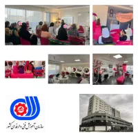 آموزش آرایشگری در بهترین آکادمی فردیس