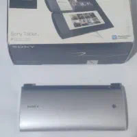 تبلت تاشو کمیاب و کلکسیونی سونی Sony Tablet P