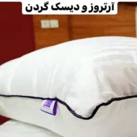 بالشت میکروفایبر طبی BIZ تنها نمایندگی در یزد