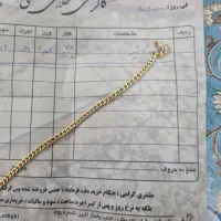 طلا|جواهرات|تهران, نیلوفر|دیوار