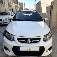 کوییک ۱۴۰۱ بدون رنگ کارکرد ۱۰۰تا