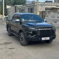 kmc T9|خودرو سواری و وانت|بانه, |دیوار
