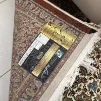 فرش دوازده متری ایساتیس