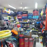 لوازم ورزشی
