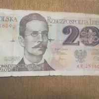اسکناس کلکسیونی