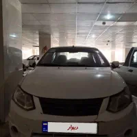 ساینا مدل 1400