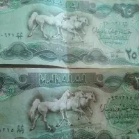 دینار کلکسیونی