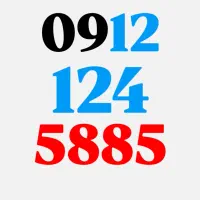 0912.124.5885 / آینه ای