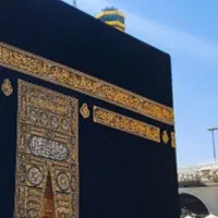 فروش حج عمره