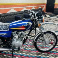 کویر95
