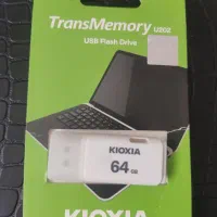 فلش مموری۶۴گیگ کیوکسیا ژاپنی