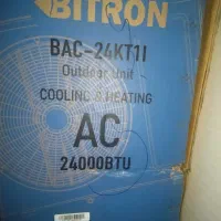 فروش اسپیلیت دیواری 24000برندBITRON